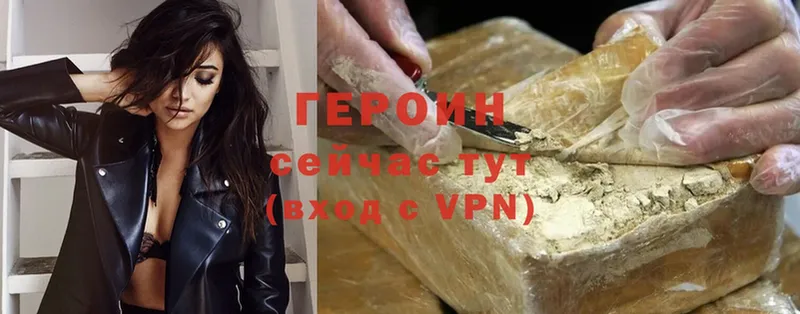 Как найти закладки Аткарск АМФЕТАМИН  A-PVP  МАРИХУАНА  Меф мяу мяу  Кодеин  Cocaine 